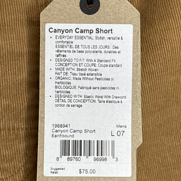PrAna Canyon Camp Short Earthbound Mens Large/7" Corduroy Elastic Waist Drawcord - Picture 4 of 6